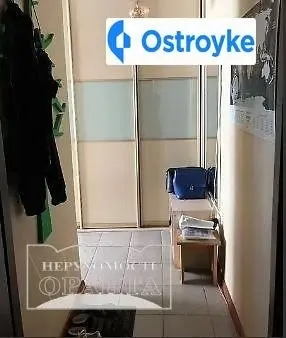 Савуры Клима улица — фото 3
