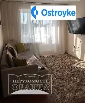 Савуры Клима улица — фото 1