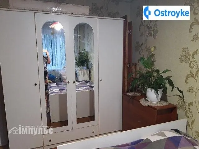Майборского улица — фото 1