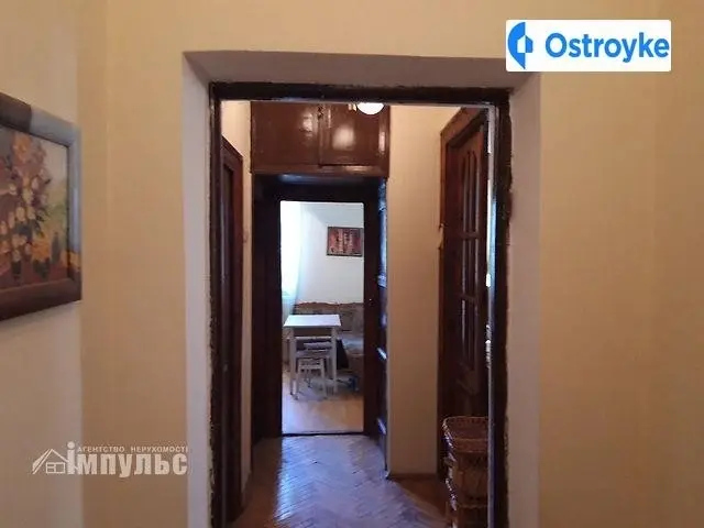 Свободи улица — фото 2