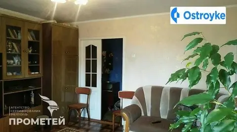 С Зулінського