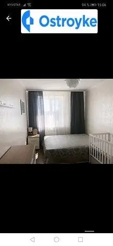 Продаж 2-кімнатної квартири, 55 м², Вінниця — фото 2