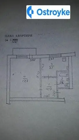 Рождественская улица — фото 3