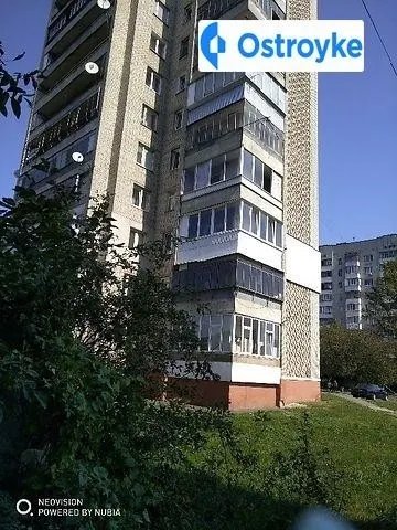 Планерная улица — фото 1