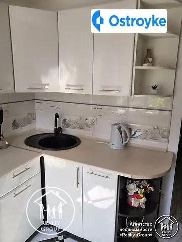 Продаж 2-кімнатної квартири, 48 м², Херсон — фото 2