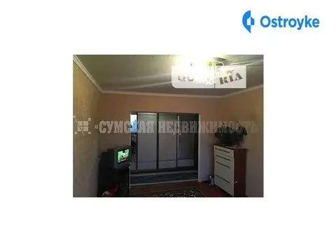 Ивана Сирка Демьяна Коротченка Івана Сірка