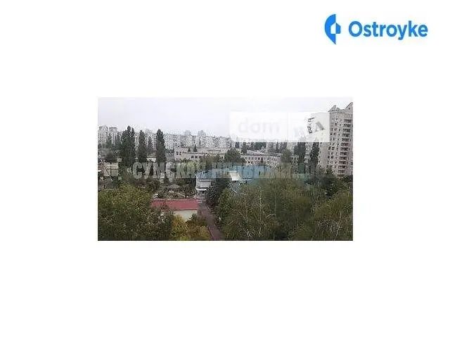 Ивана Сирка Демьяна Коротченка Івана Сірка — фото 5