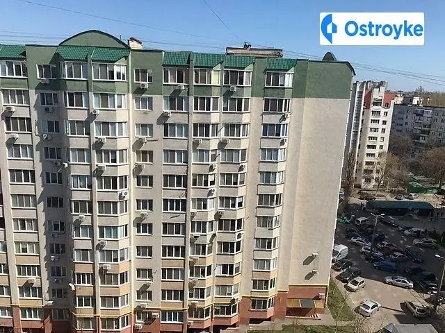 Костанди — фото 1