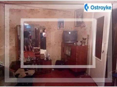 Свистуна Пантелеймона