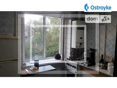 Клочковская