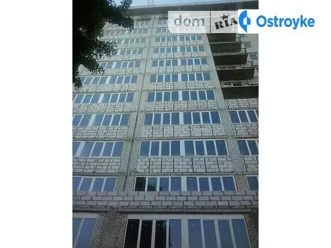 Полтавский Шлях