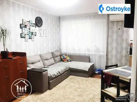 Продажа 2-комнатной квартиры, 43 м², Херсон