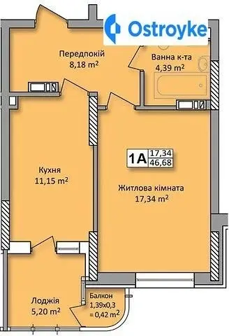 Юрия Кондратюка улица — фото 5