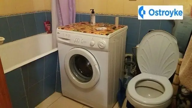 Героев Труда — фото 3