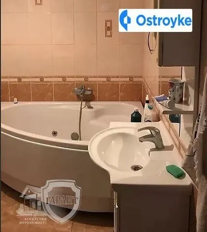 Шевченко улица — фото 1