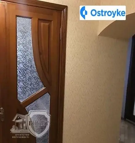 Шевченко улица — фото 3