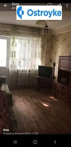 Украинская улица — фото 3
