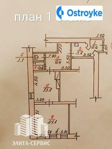 1-кімнатна квартира, 81 м², вул. Адмирала Макарова, Миколаїв — фото 1