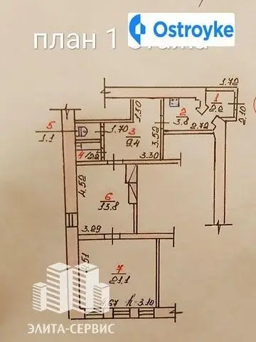 1-комнатная квартира, 81 м², вул. Адмирала Макарова, Николаев