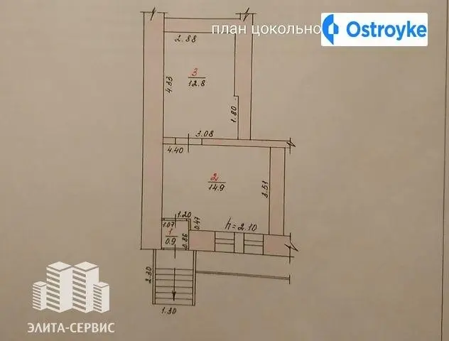 1-кімнатна квартира, 81 м², вул. Адмирала Макарова, Миколаїв — фото 2