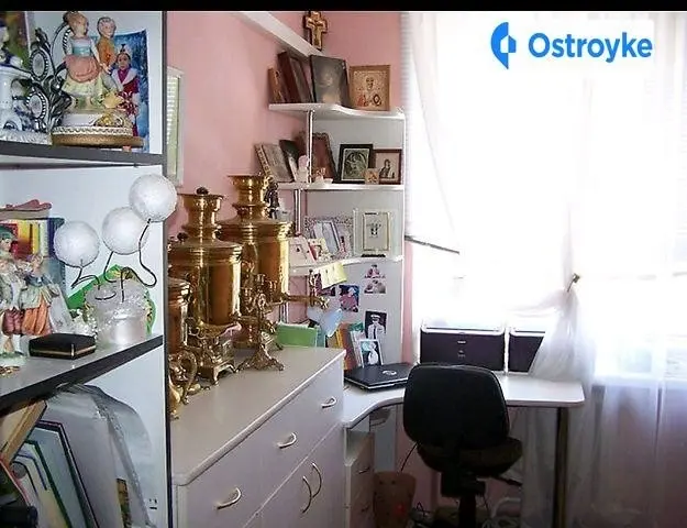 Станиславского улица — фото 4