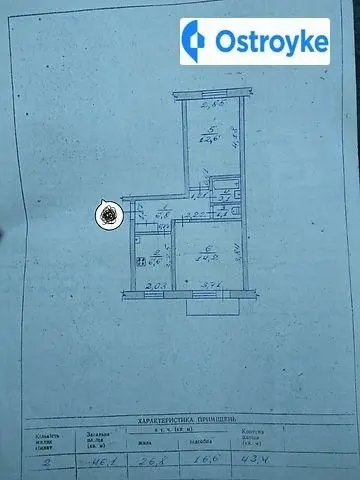 Продаж 2-кімнатної квартири, 46 м², Житомир — фото 5