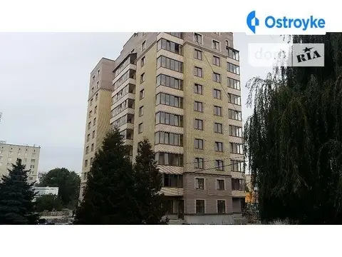 Живова-Стадникової