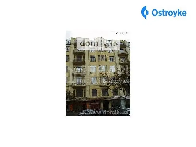 Большая Васильковская Красноармейская ул. — фото 3
