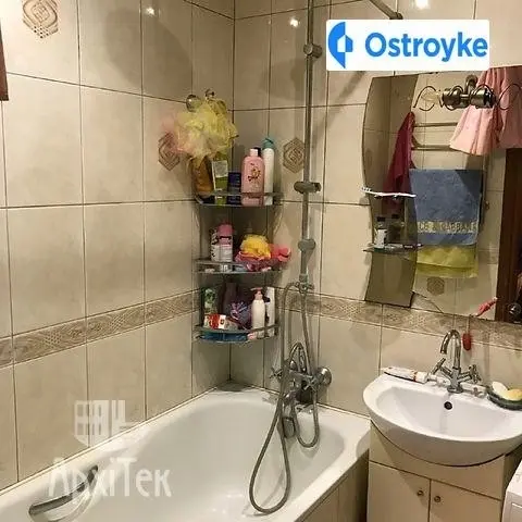 Продаж 2-кімнатної квартири, 49 м², Хмельницький — фото 5