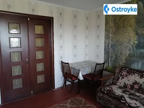 Димитрова