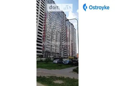 Драгоманова ул.