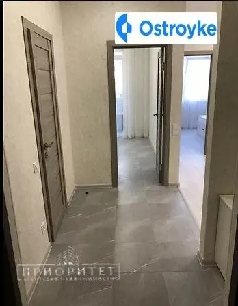 Перлинна улица — фото 1