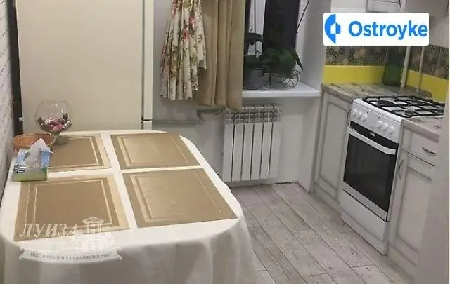 Васляева улица — фото 3