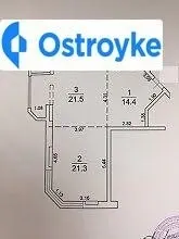 Продаж 1-кімнатної квартири, 57 м², Чорноморськ — фото 1