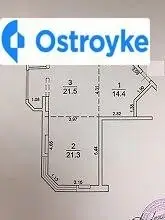 Продаж 1-кімнатної квартири, 57 м², Чорноморськ