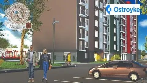 2-комнатная квартира, 57 м², вул. Івана Франка, Ивано-Франковск