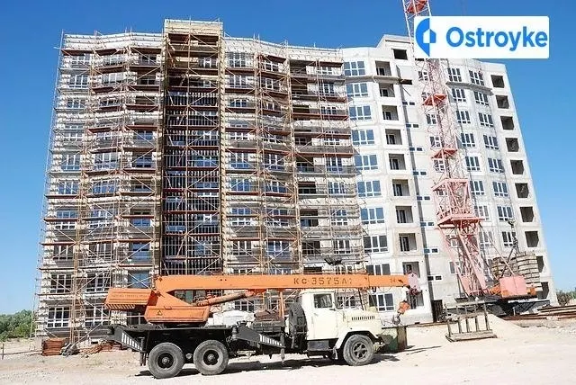 Нагнибеды улица — фото 1