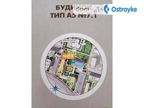 2-кімнатна квартира, 69 м², просп. Правди, Київ