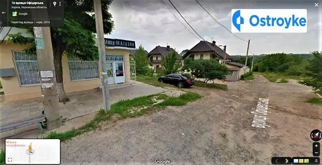 Офицерская улица — фото 2