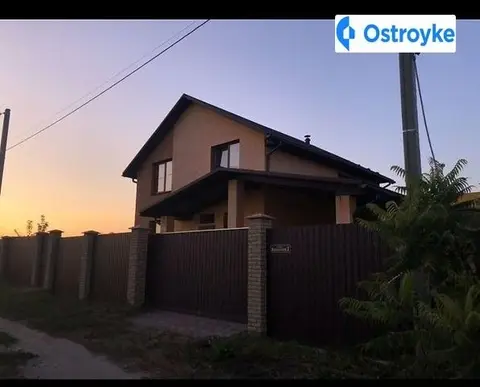 Продажа дома, 134 м², Киев