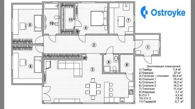 Продаж будинку, 165 м², Харків — фото 4