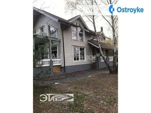 Продаж будинку, 245 м², Васильків — фото 5