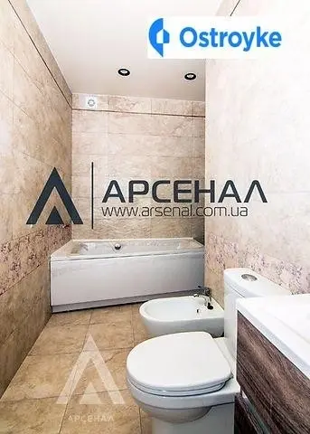 Вузовская улица — фото 2