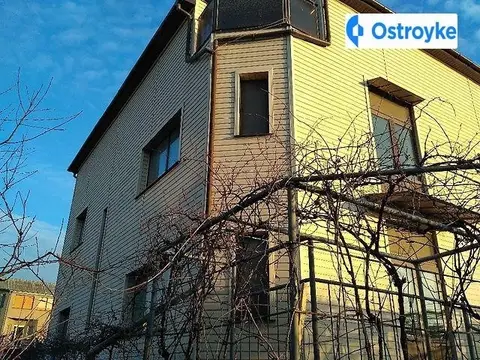 Независимости