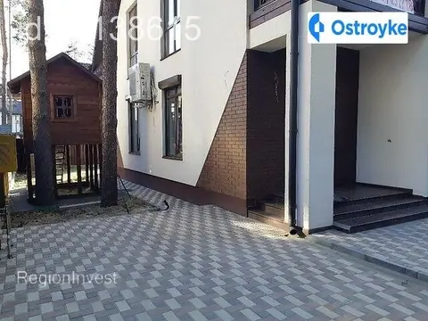 Варшавская