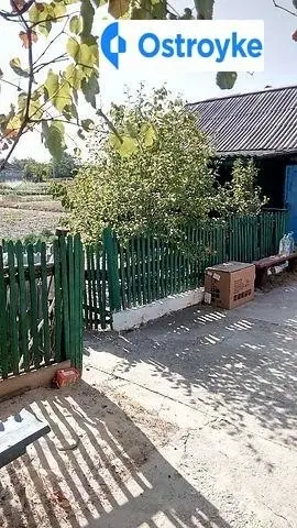 Продаж будинку, 49 м², Лиман