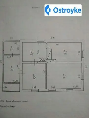 Продаж будинку, 80 м², Монастирище — фото 3