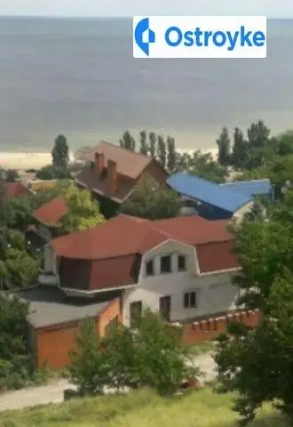 Горная