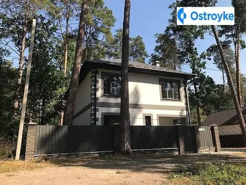 Продаж будинку, 148 м², Буча
