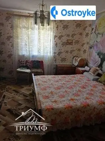 Ладычука улица — фото 2